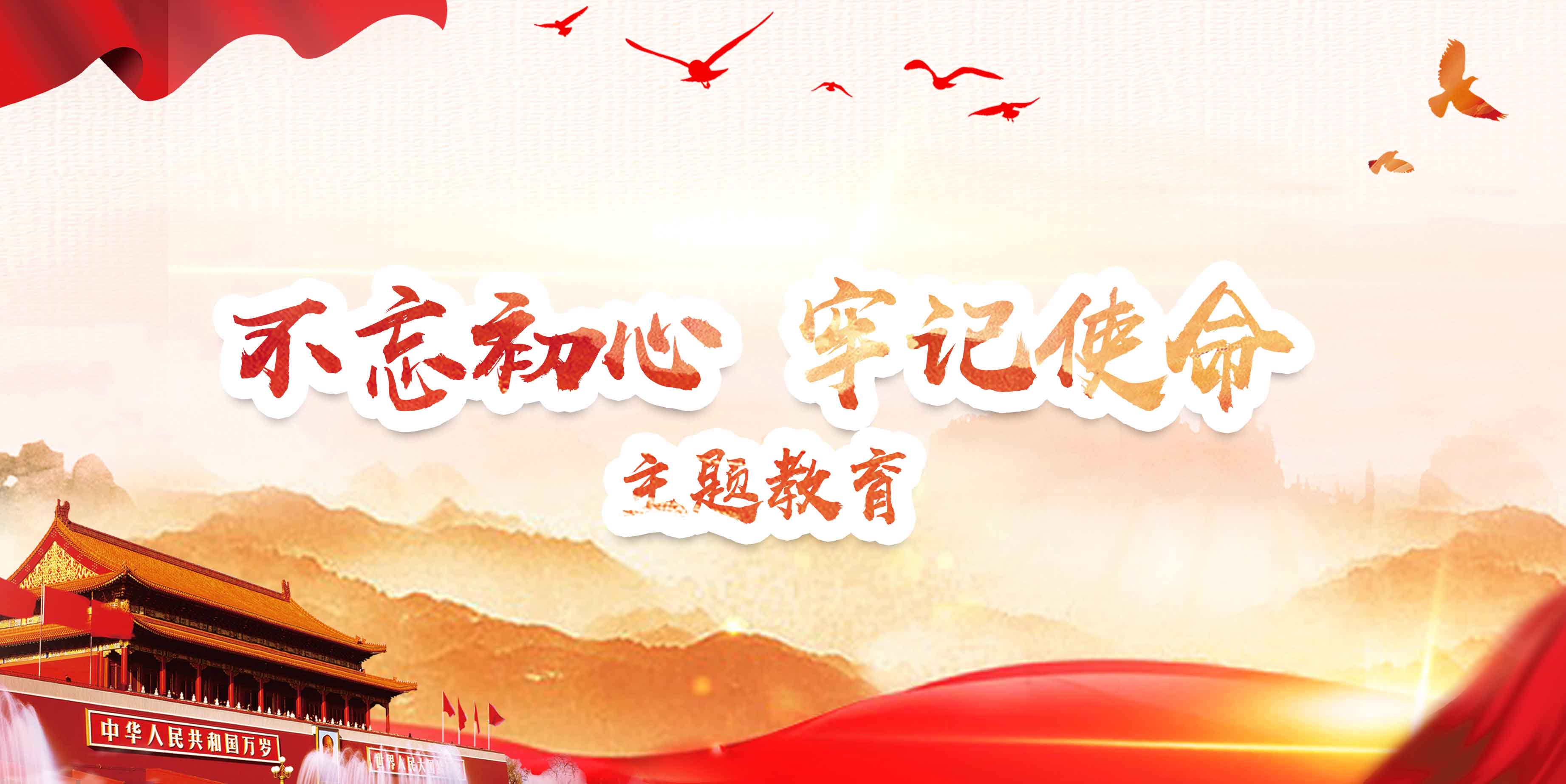 足彩胜平负